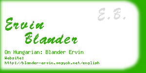 ervin blander business card